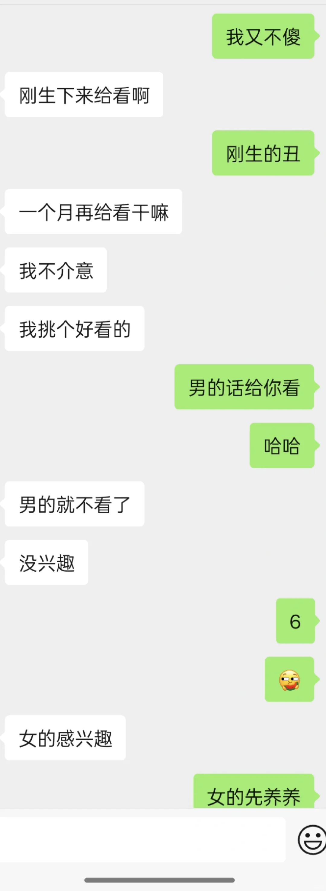 СӷǮ