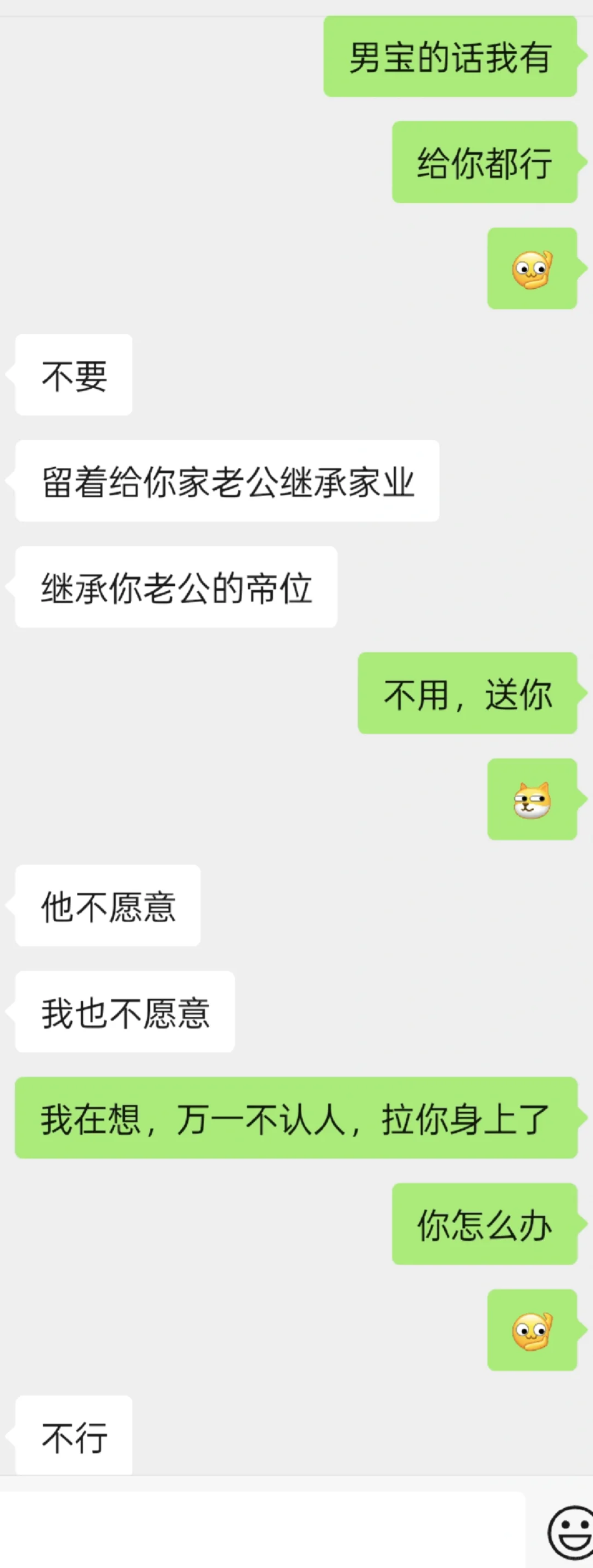 СӷǮ