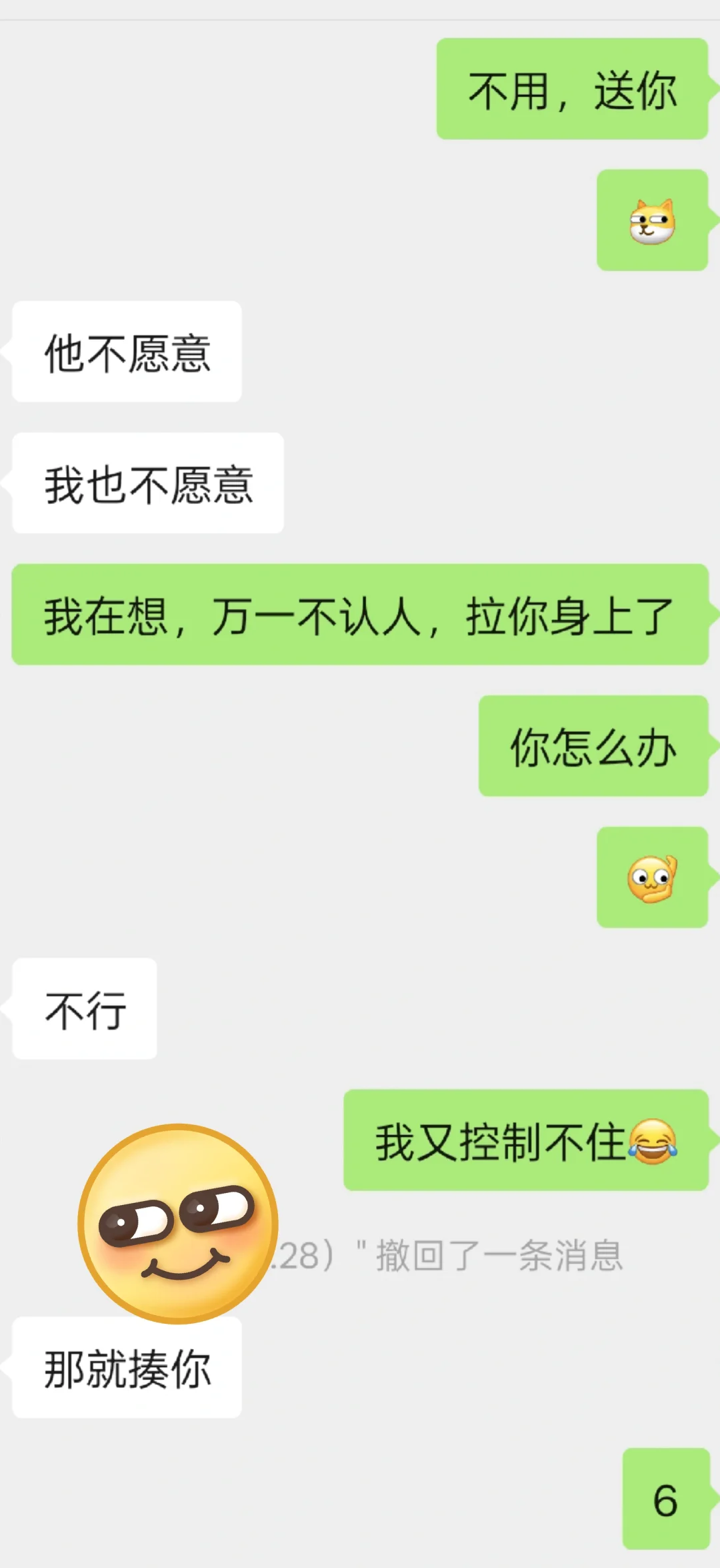СӷǮ