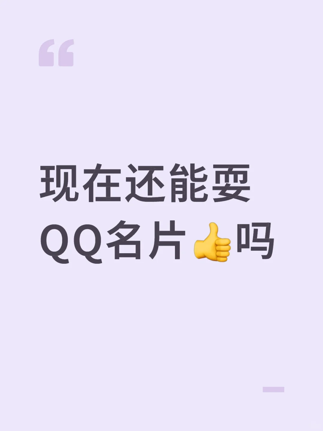 ڻˣ