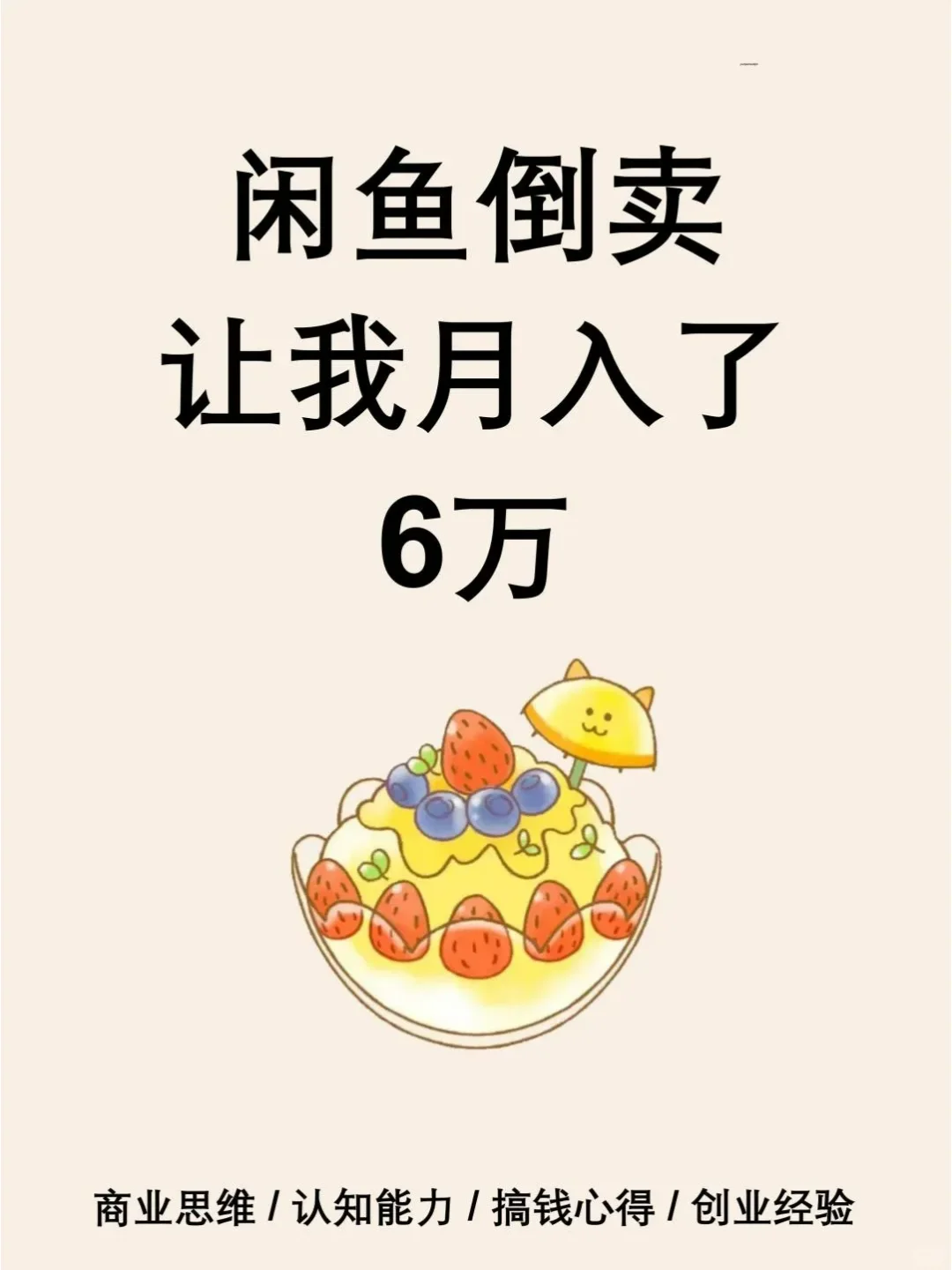 ?һ3W,⼸Ʒ