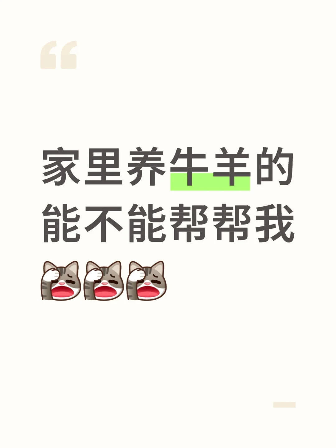 Ⱦٹ