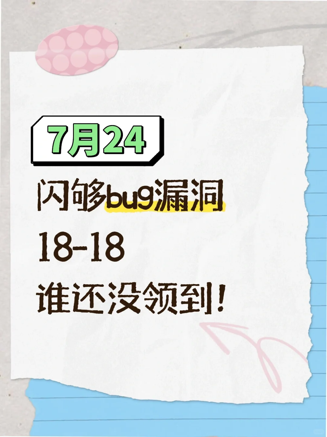 724մս룬ȫ½̳̺ϼ