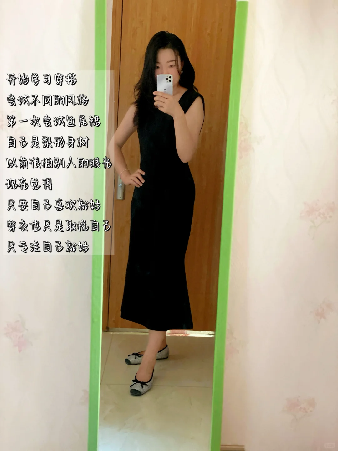 33ҾԼһ