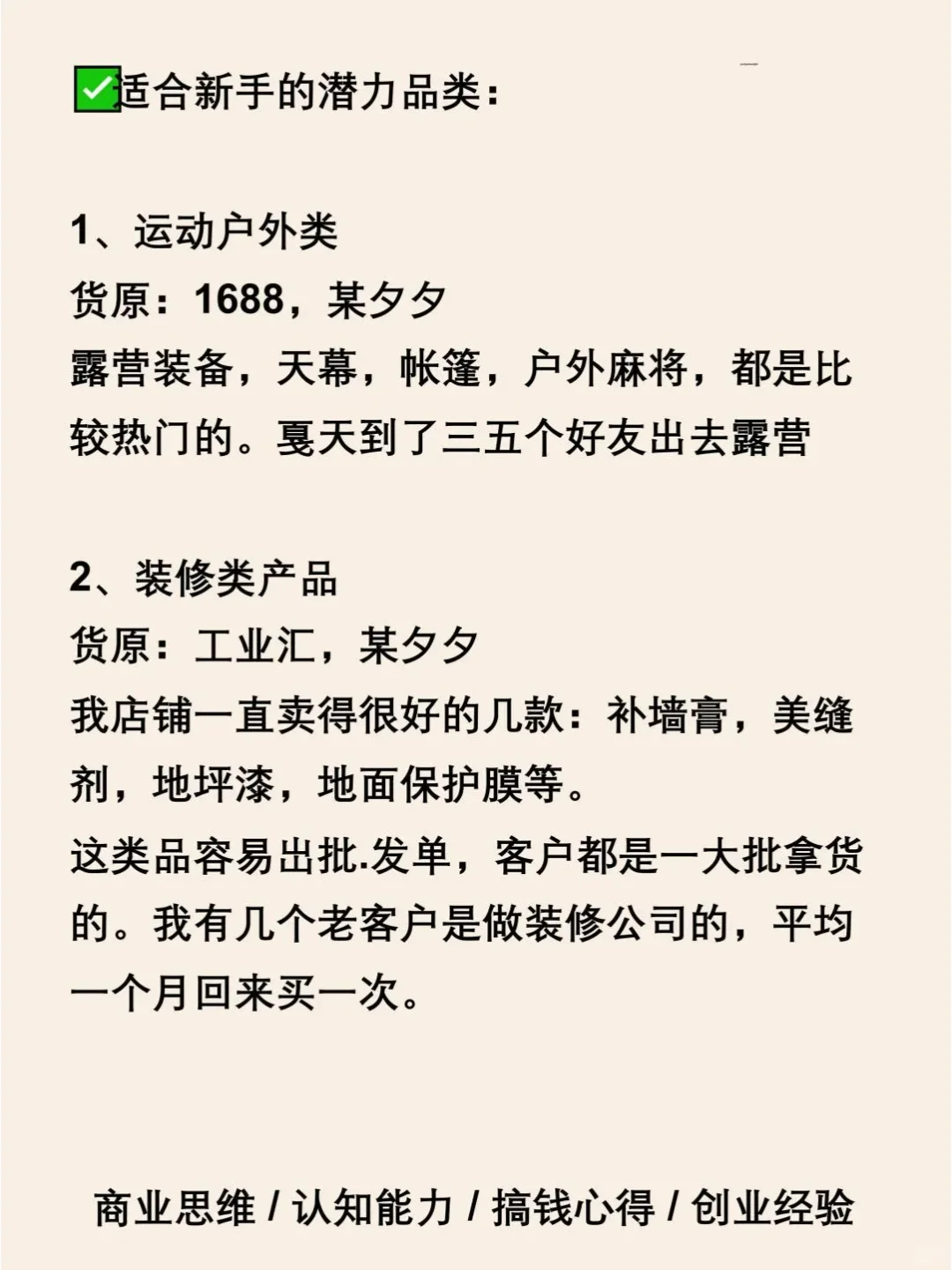 ?һ3W,⼸Ʒ