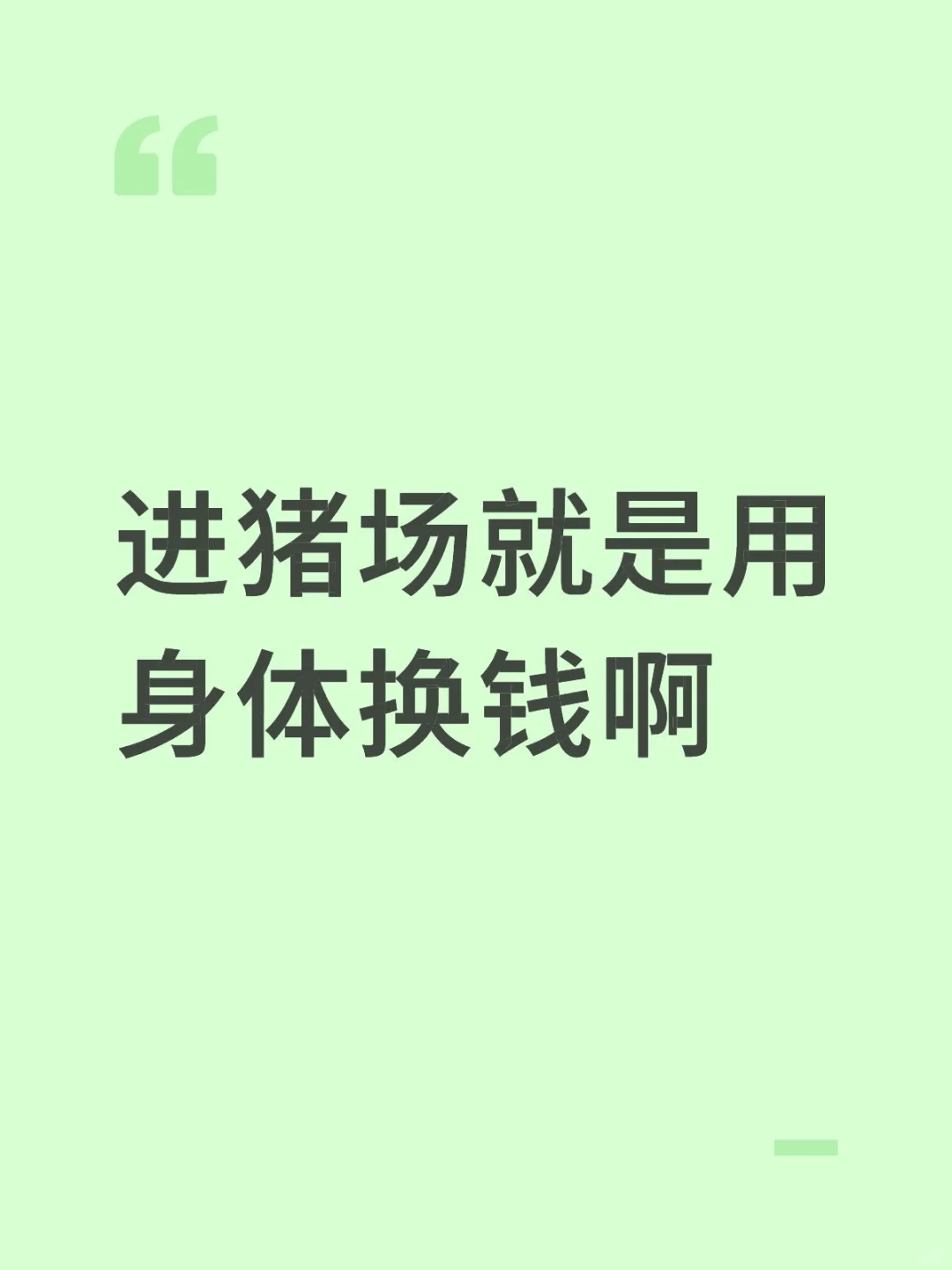 廻Ǯ