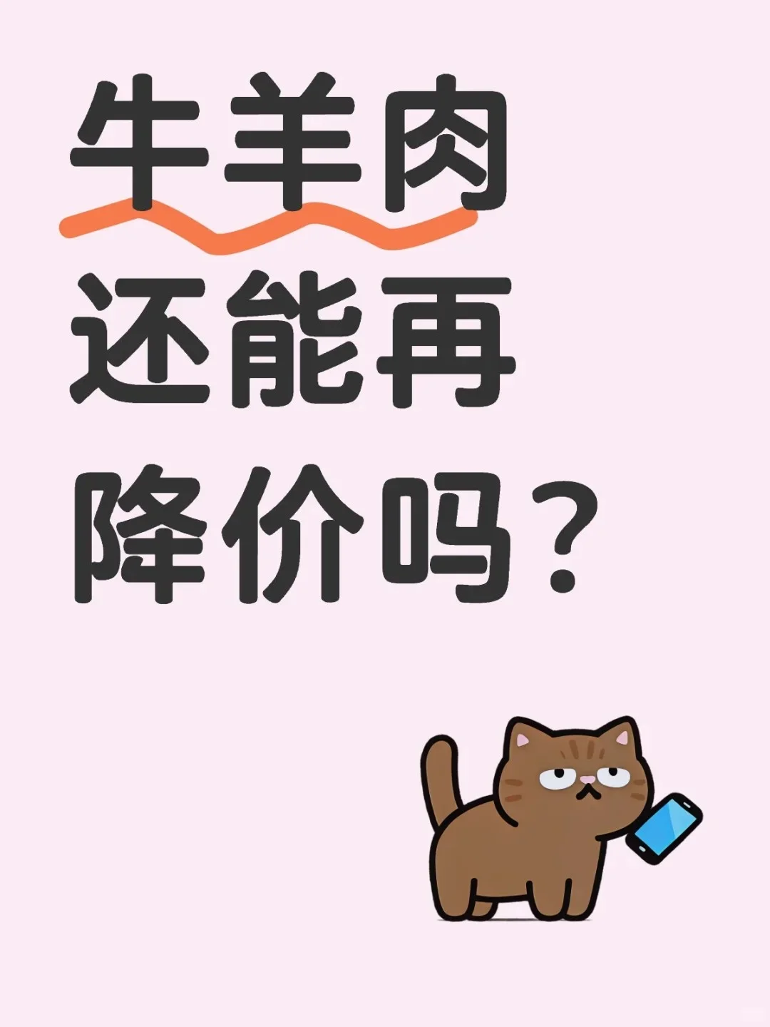 ţ⻹ή
