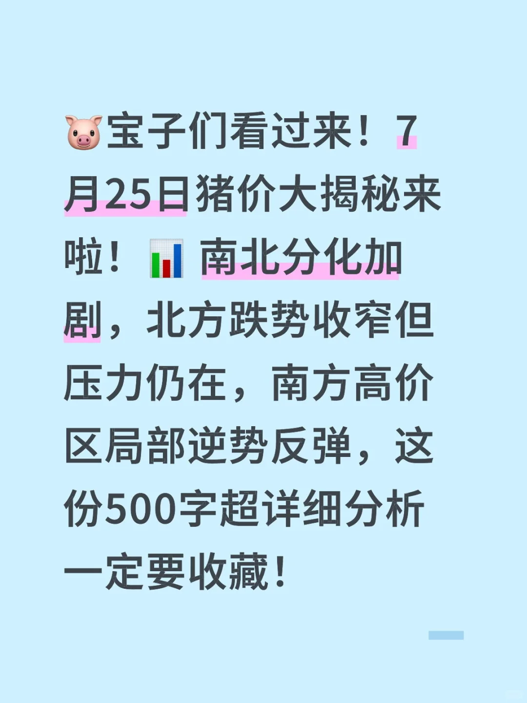 725۴ֻ