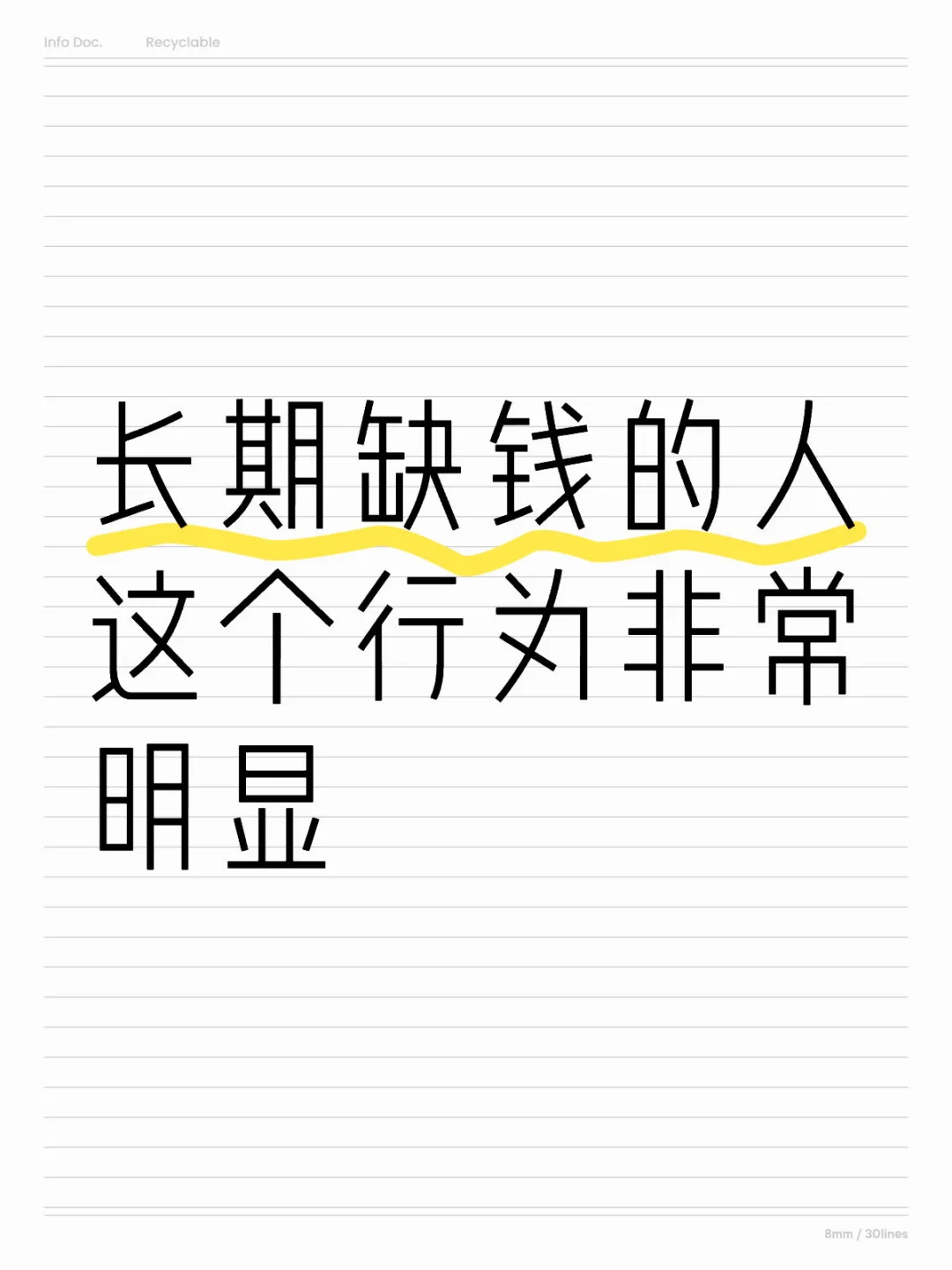 ȱǮˣΪǳ