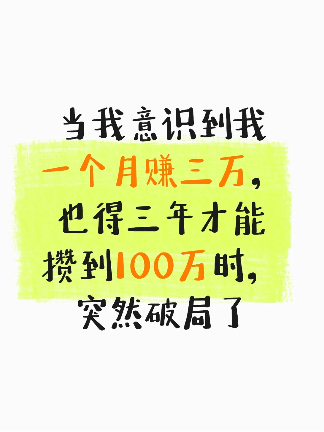 ̸̸100ԭʼҪǿ