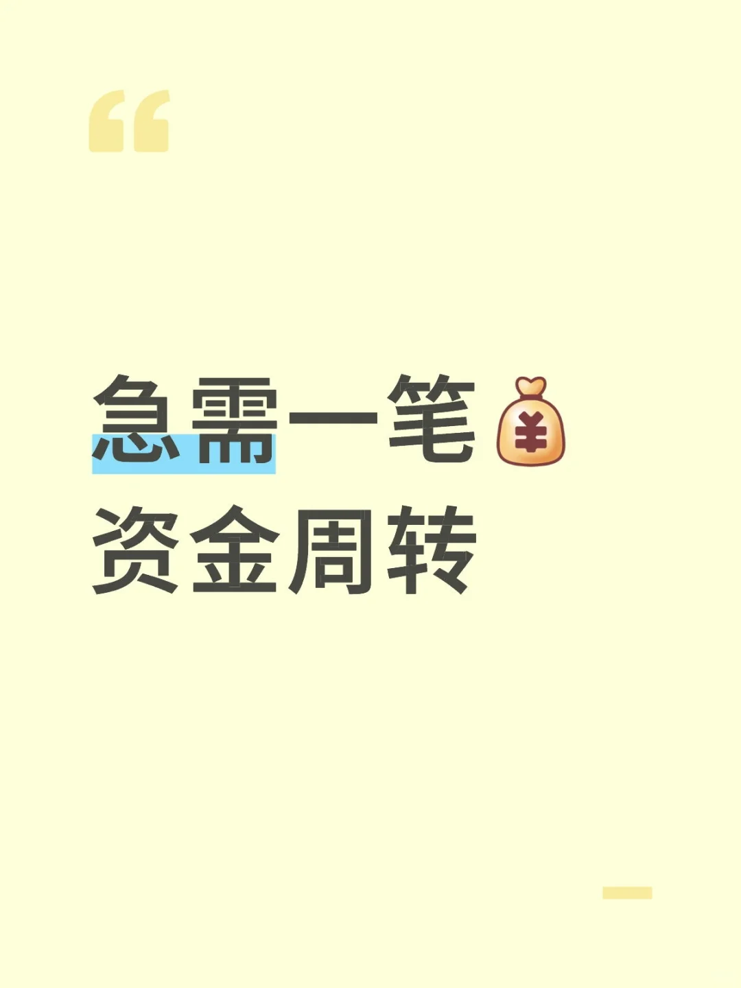Ƽ𣿿׵