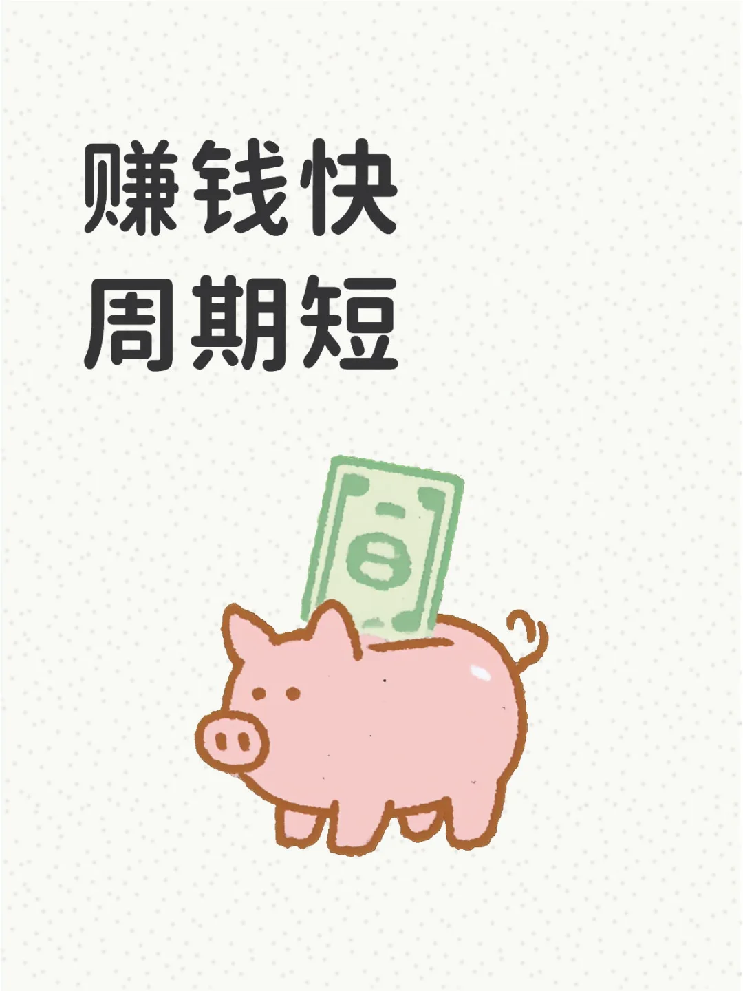 Ǯ