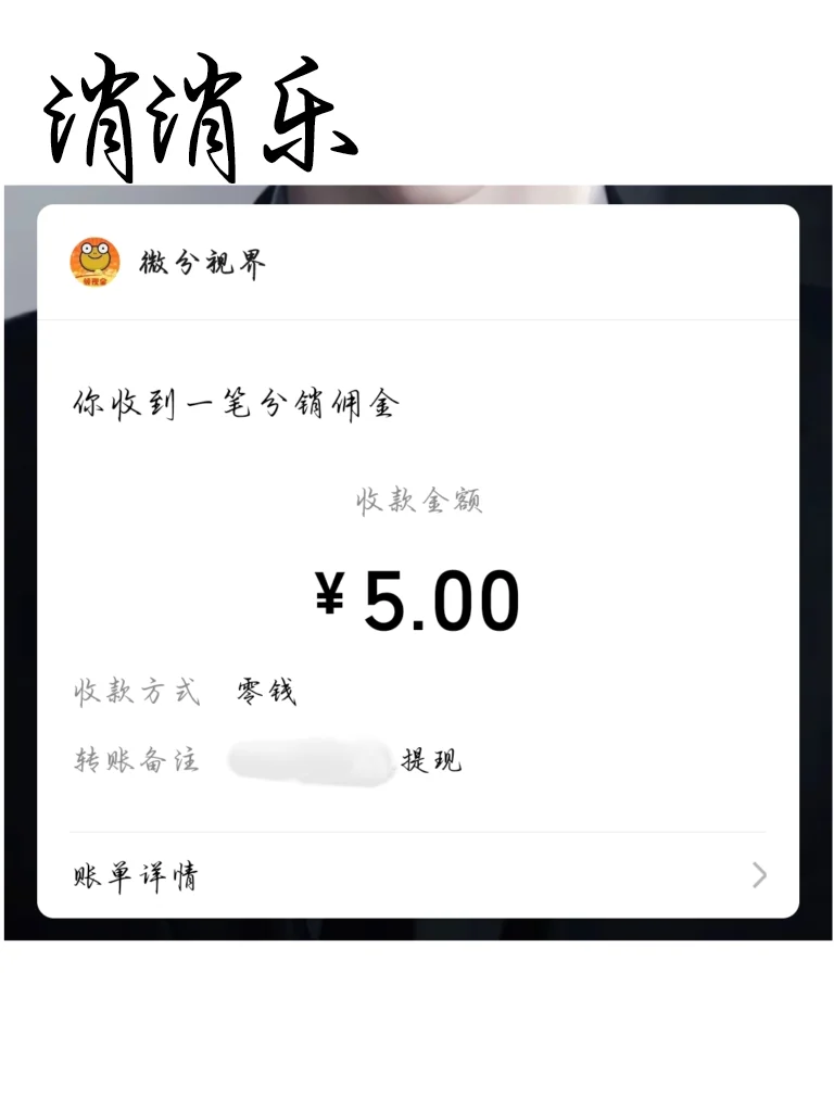 ս޶ë׬5000