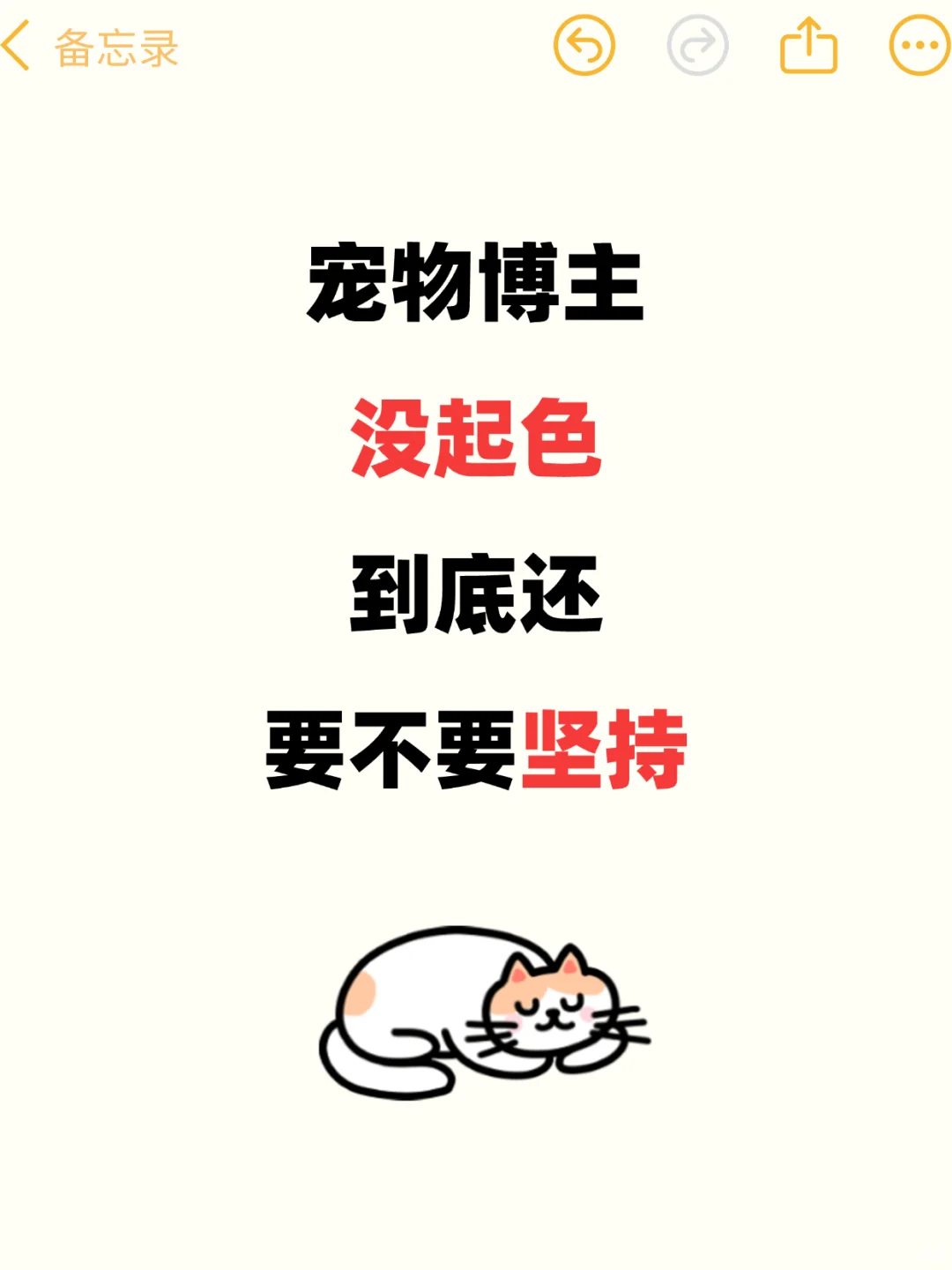 ﲩûɫҪҪ