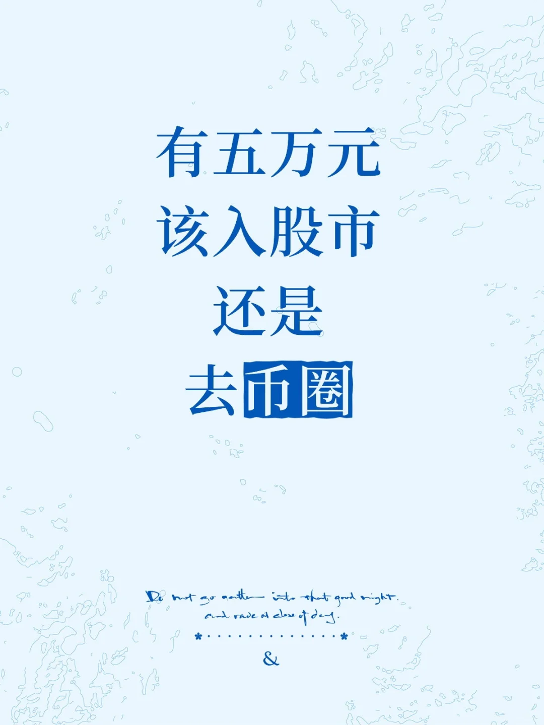 кͱȦĸܷ?