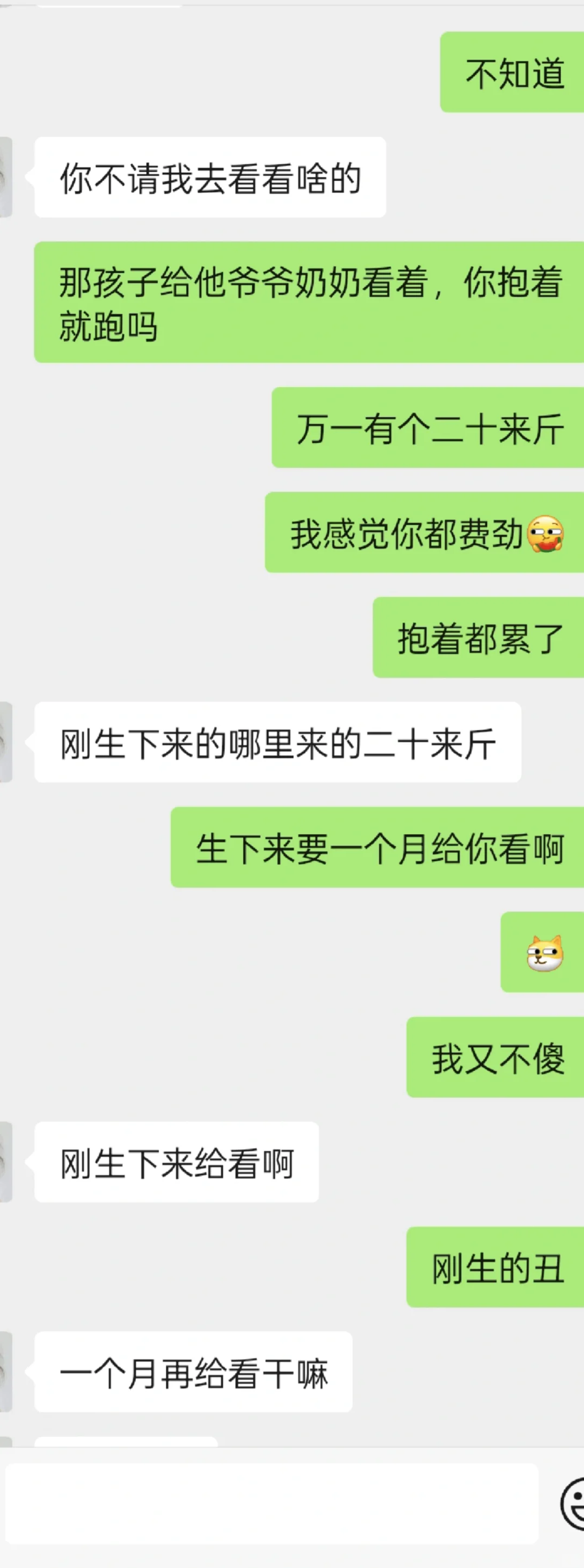 СӷǮ