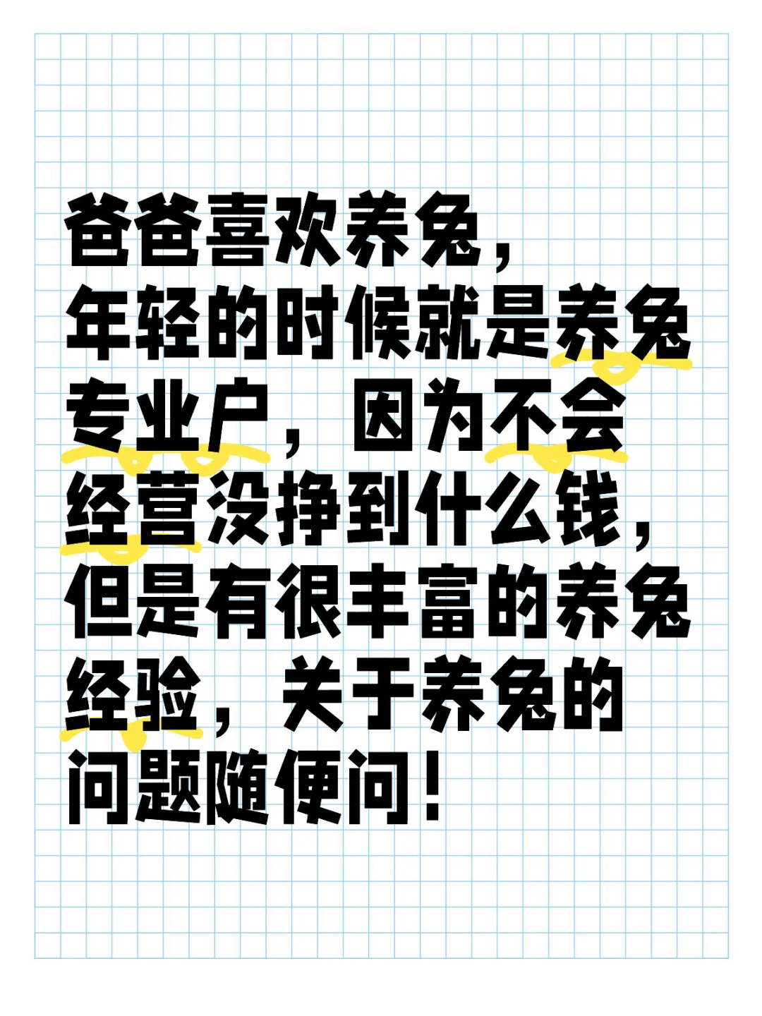 Ϊ˷ḻϰ˺