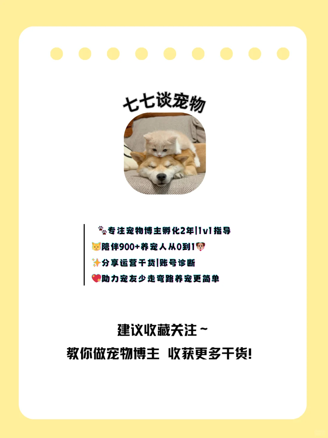 ?ﲩ?3