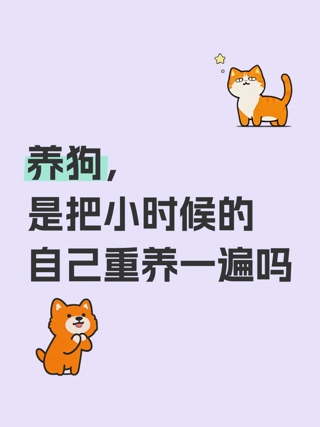 ǰСʱԼһ