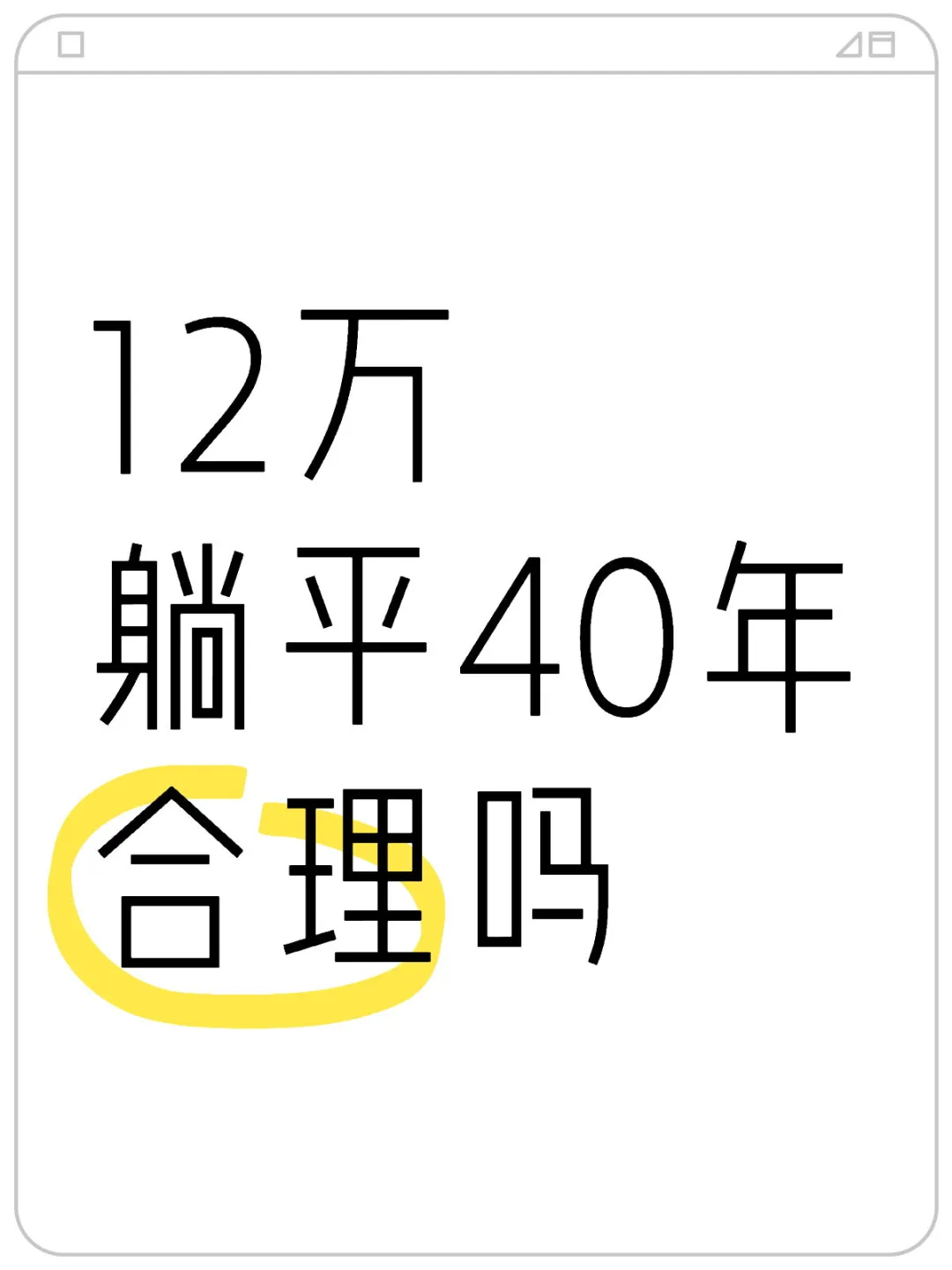 ʮƽʮ