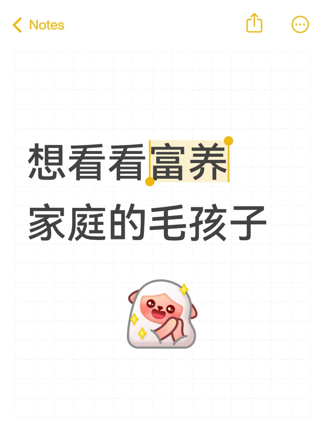 뿴ͥë