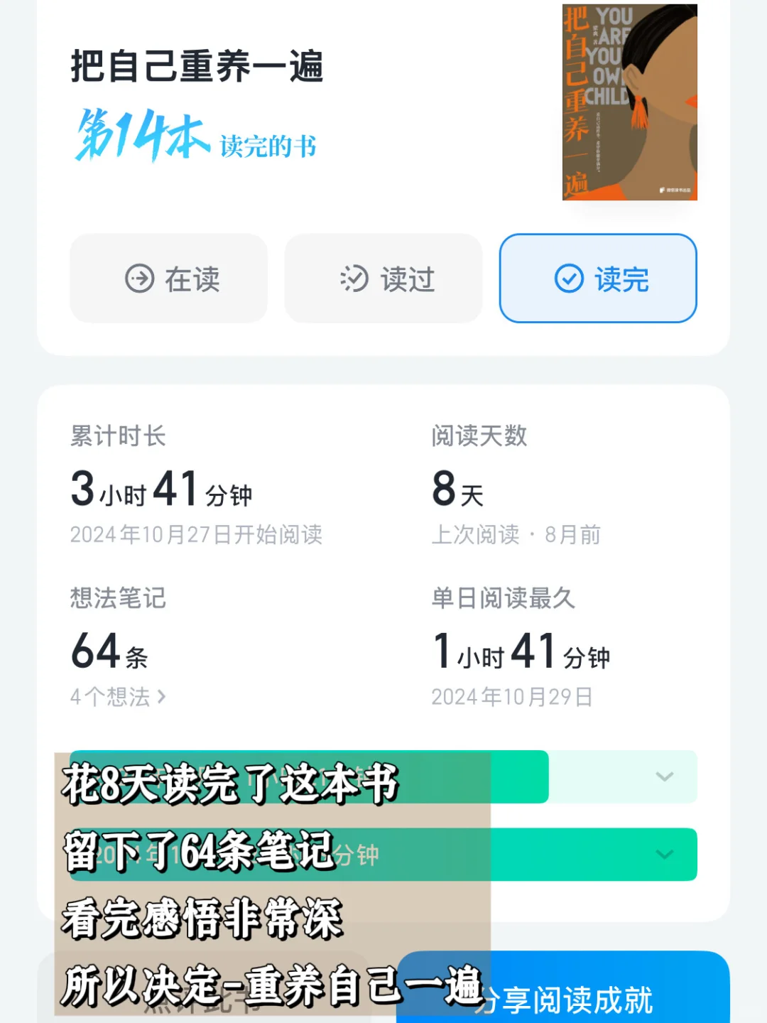 33ҾԼһ