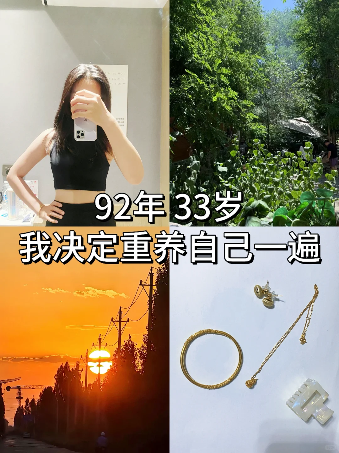 33ҾԼһ