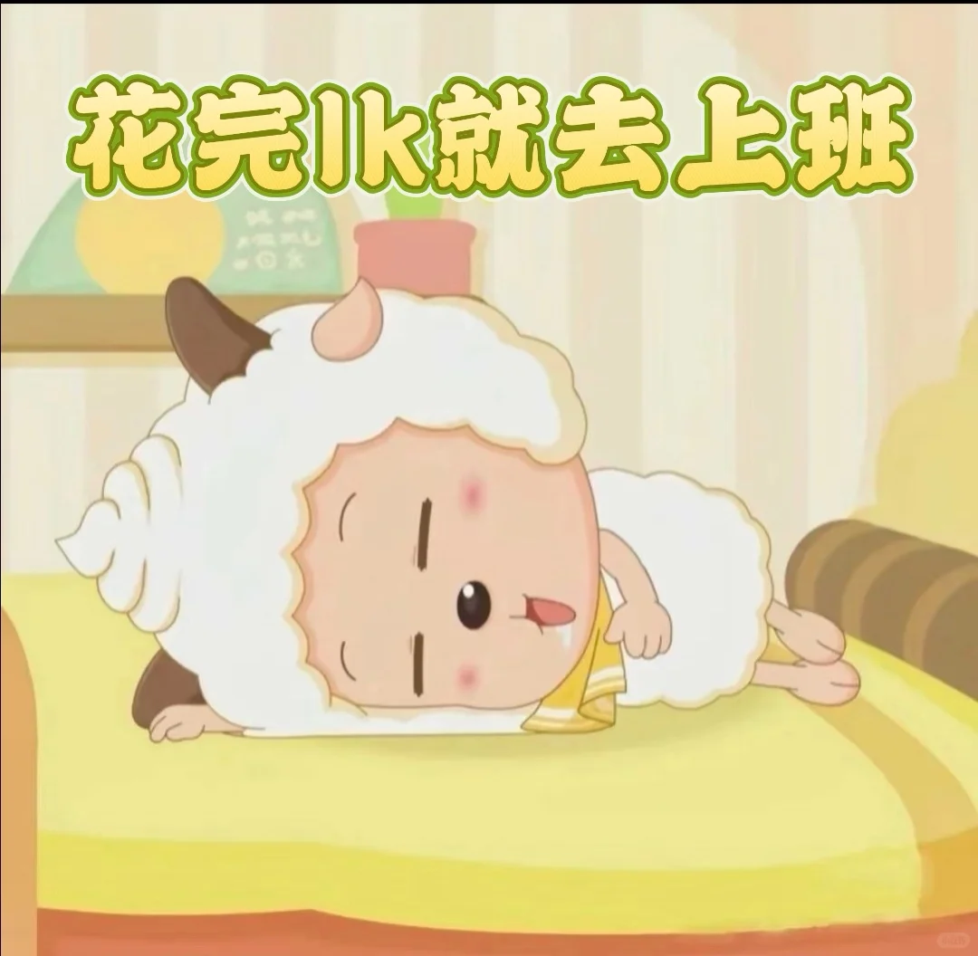 һǧȥϰday3