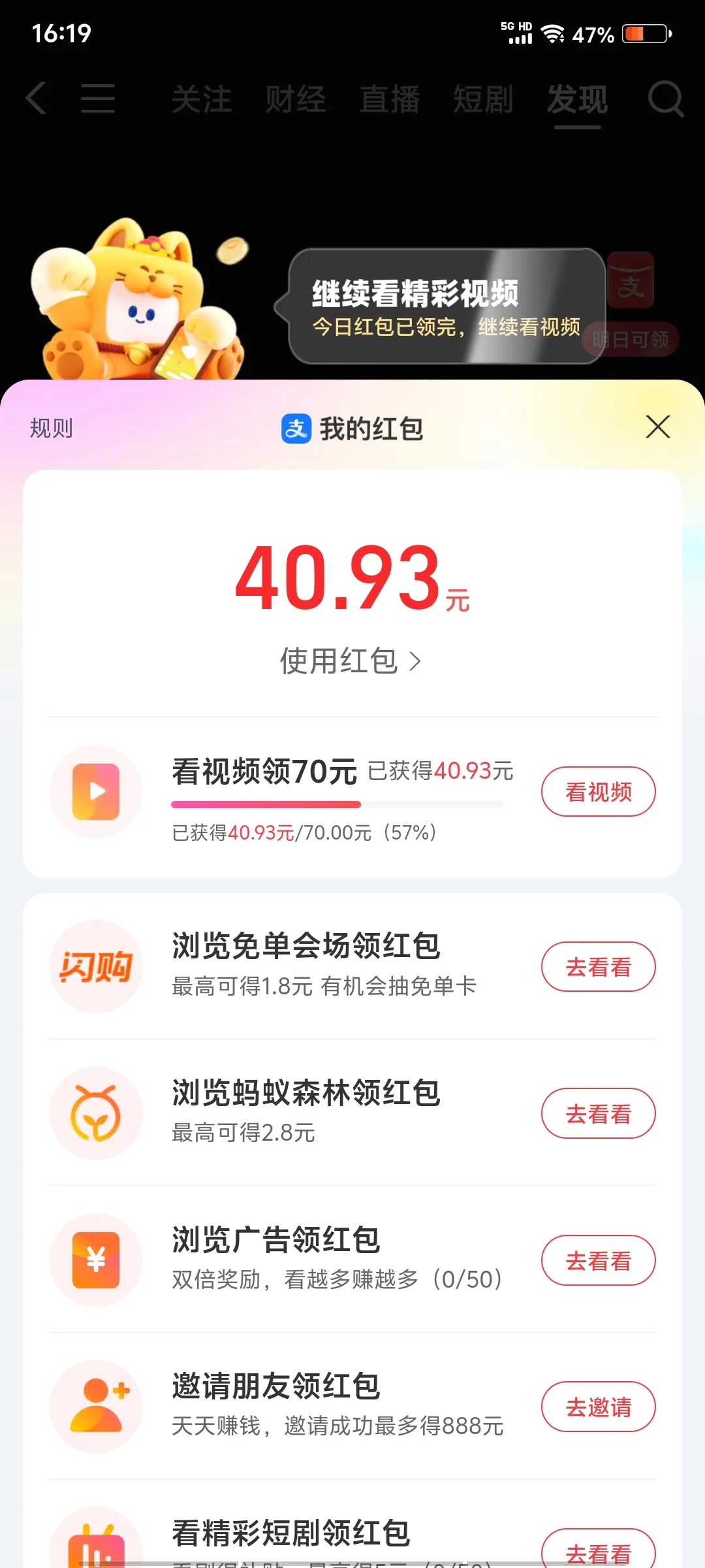 ֧ˢƵ7035