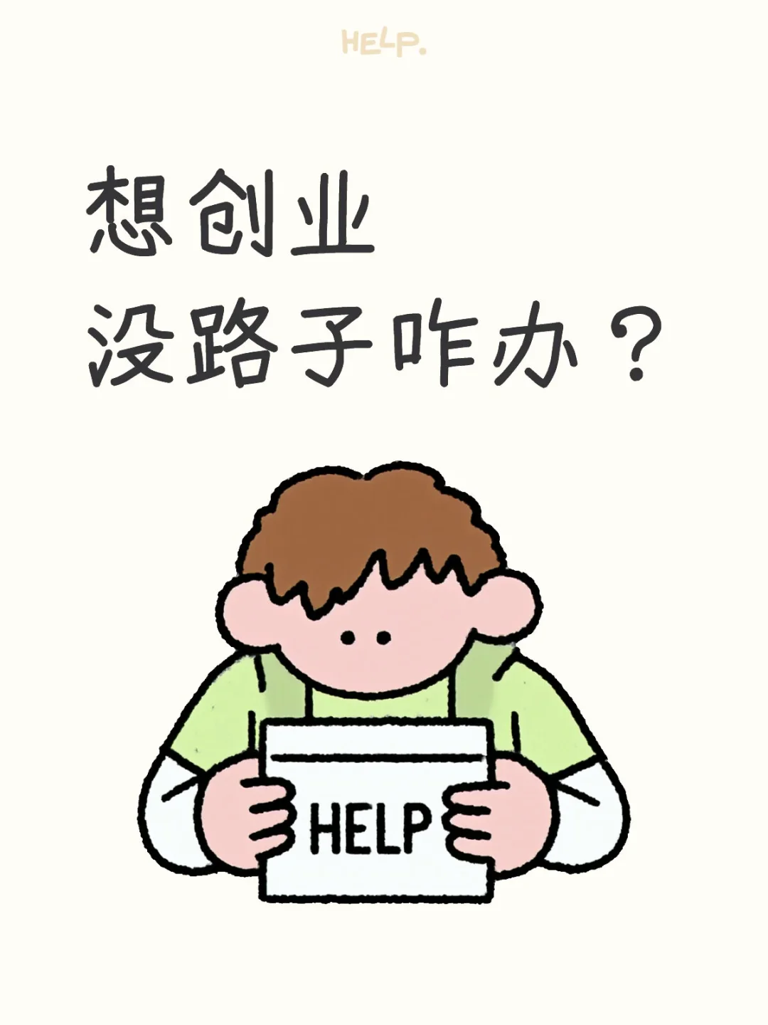 ûʲ