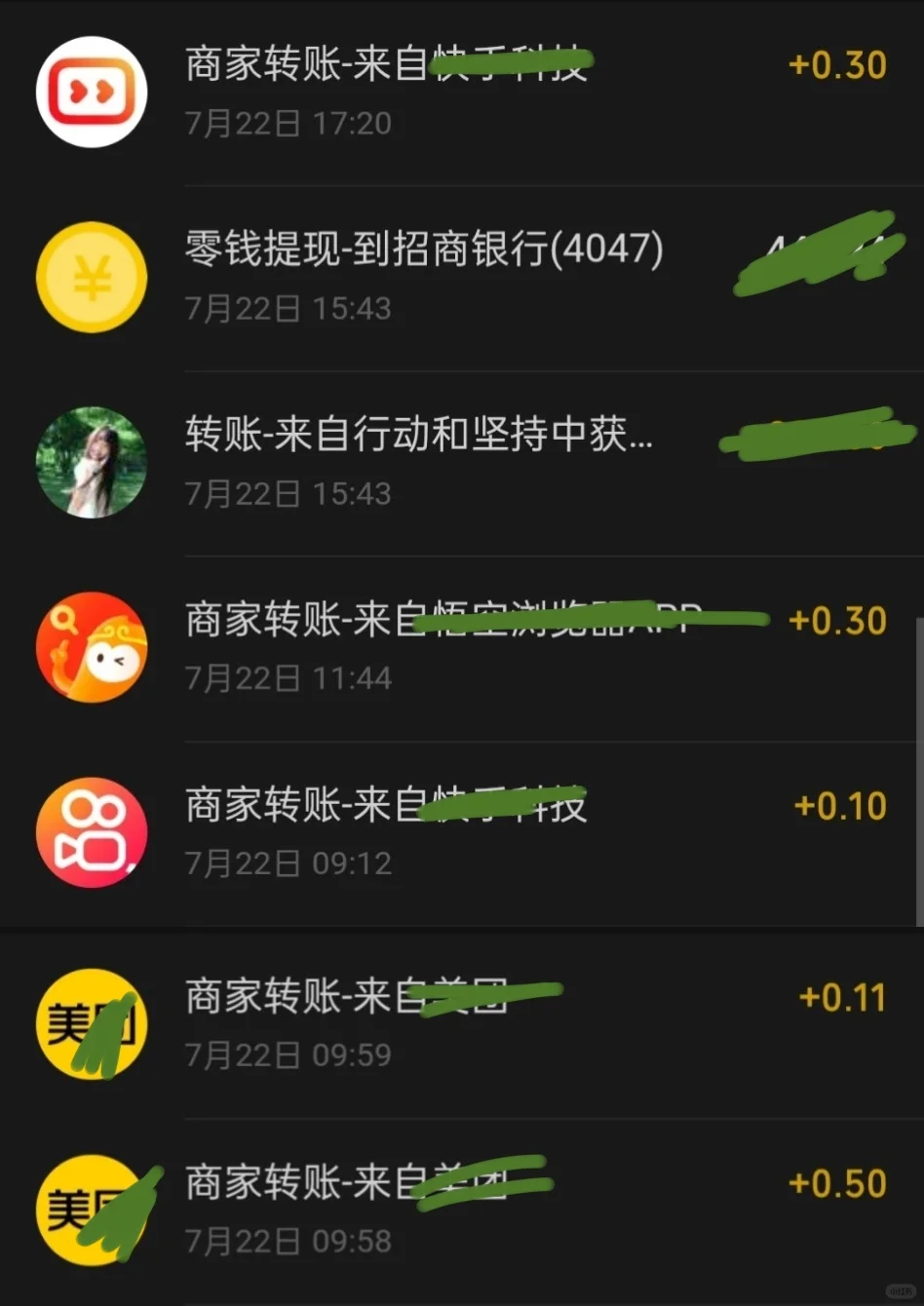 ޶ëһ?23.65Ԫ??