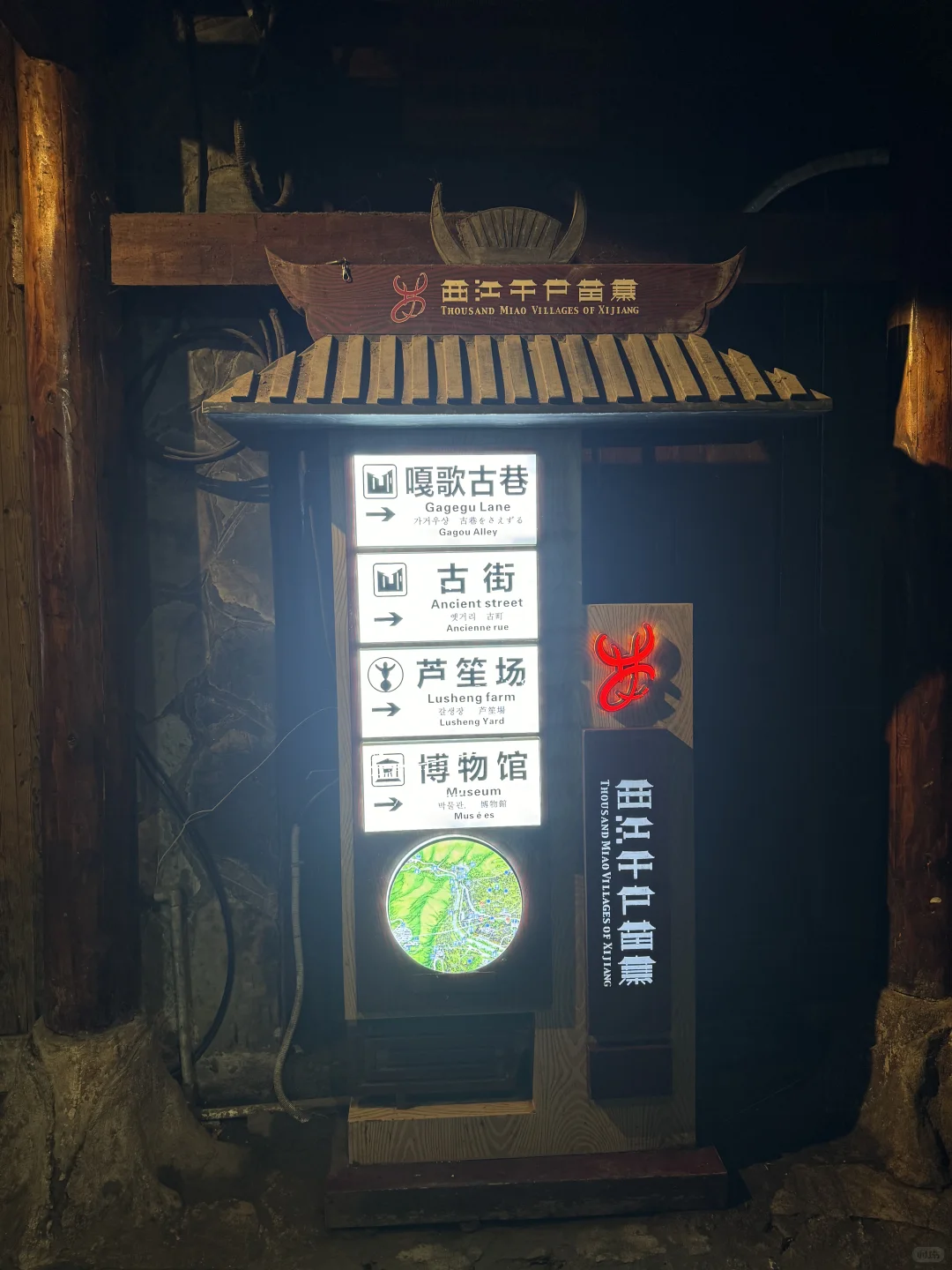 Լǧկȫ湥