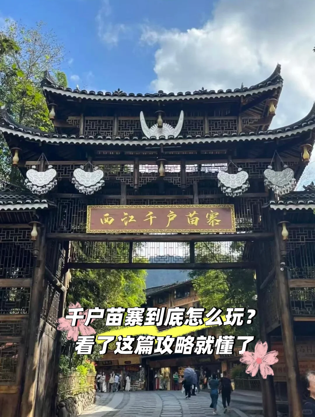 Լǧկȫ湥