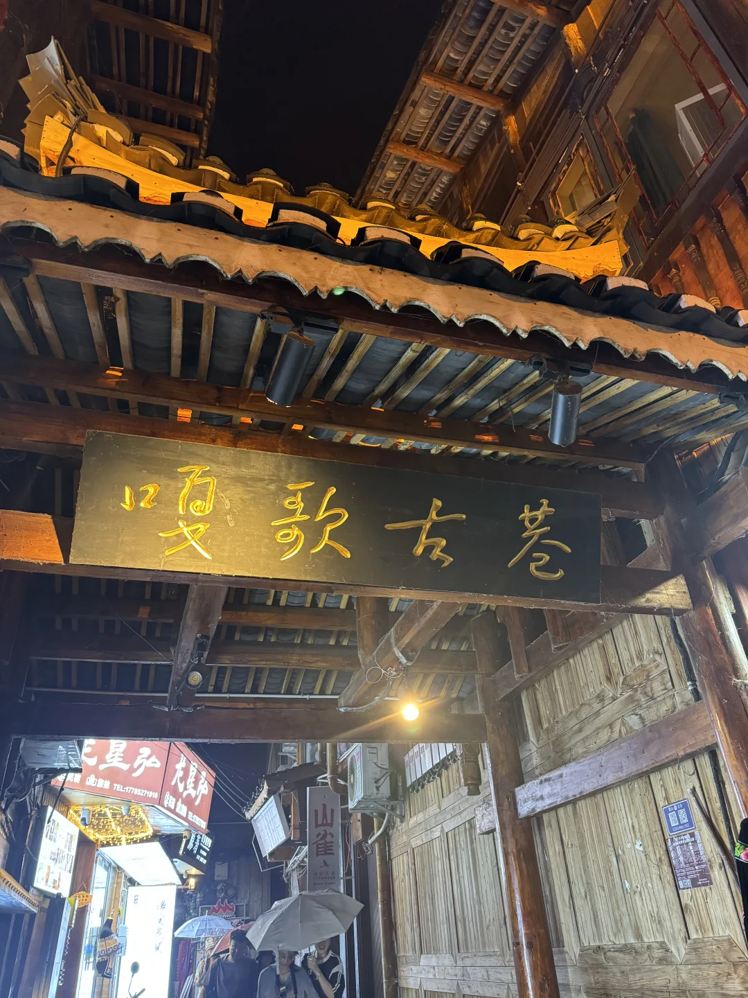 Լǧկȫ湥