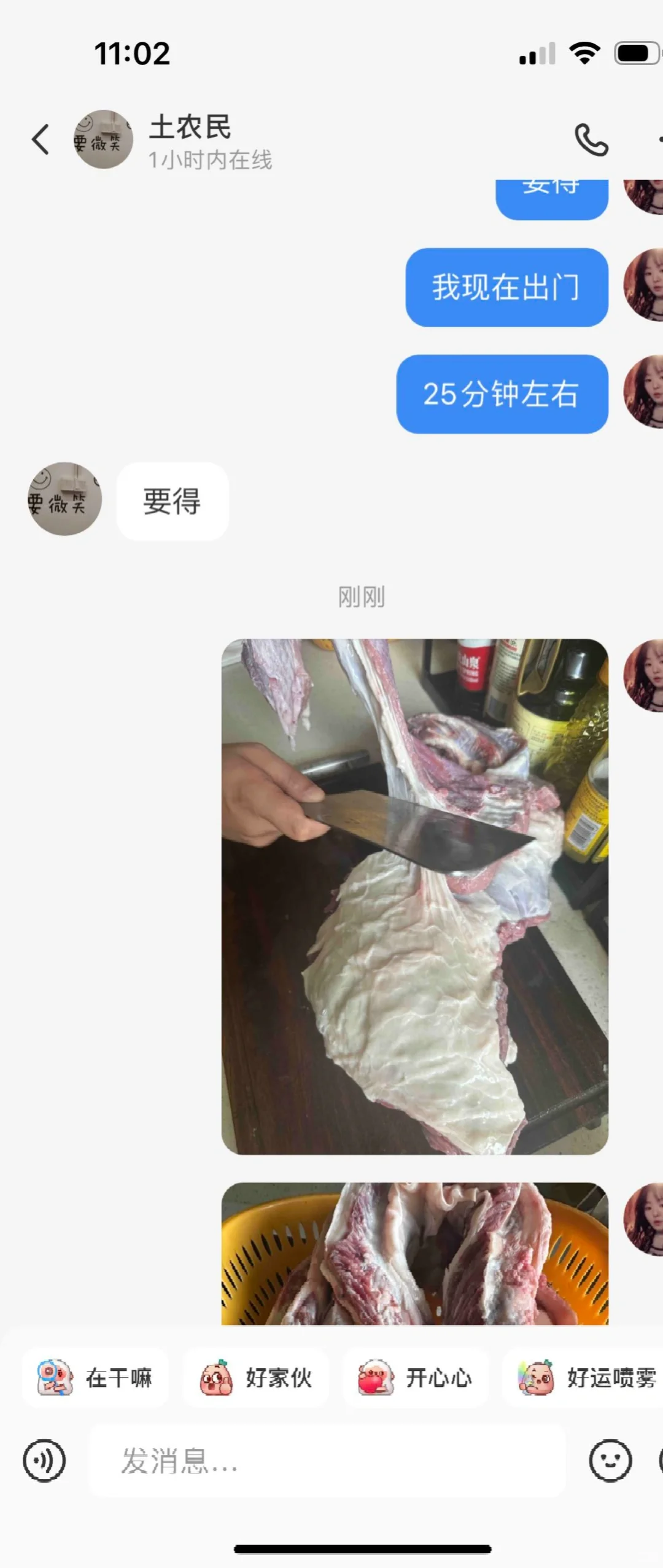 ͡ʵǲ뱻˶Ĩ