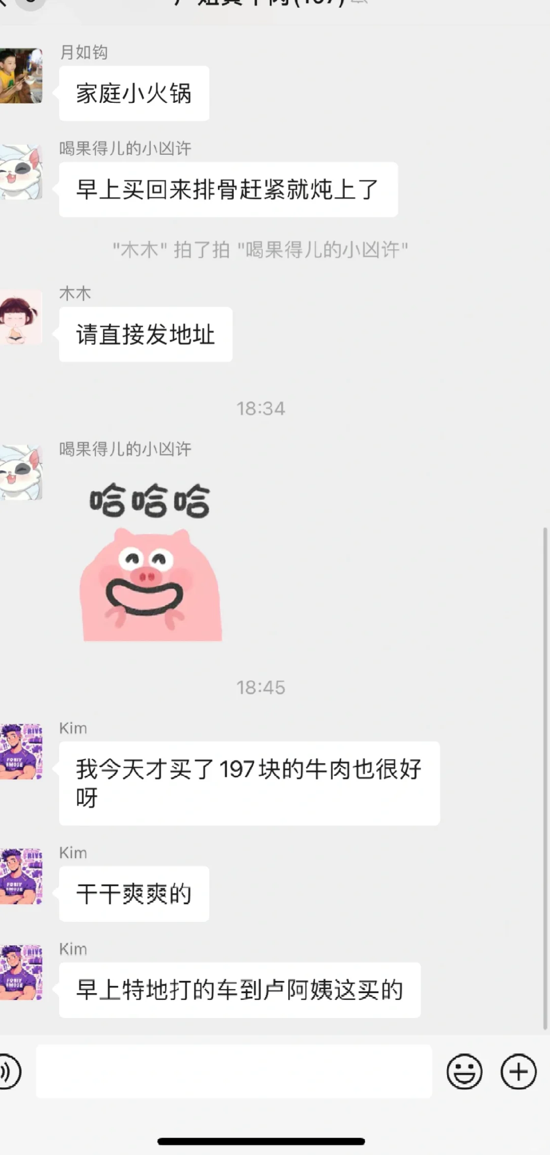 ͡ʵǲ뱻˶Ĩ
