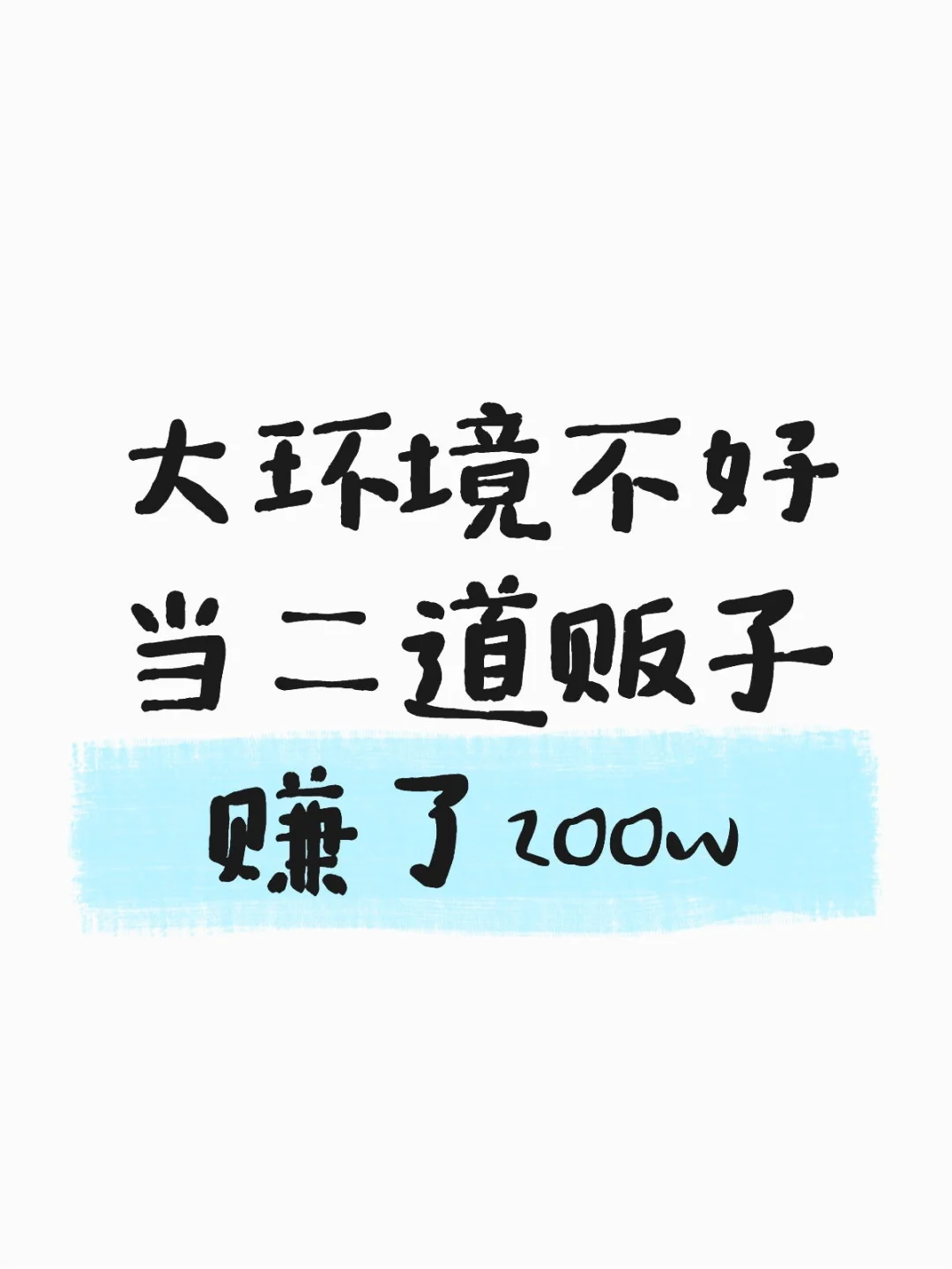 󻷾ãz200w