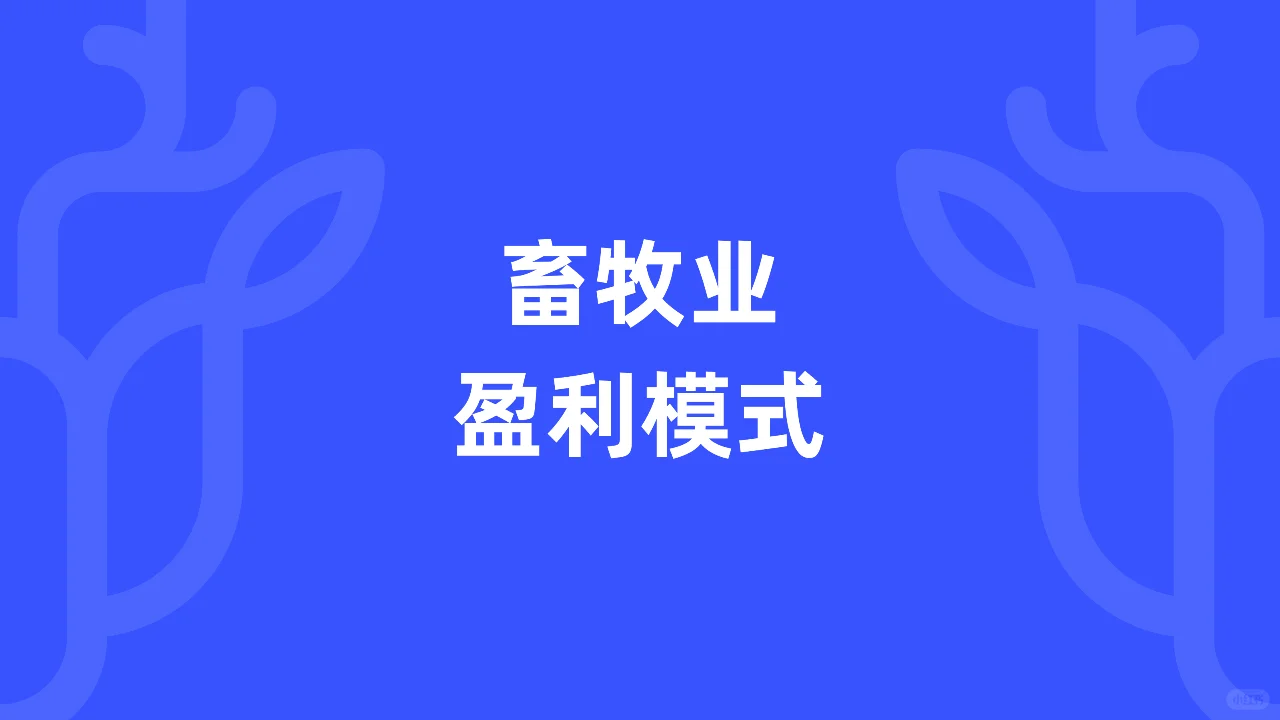 ҵӯģʽ