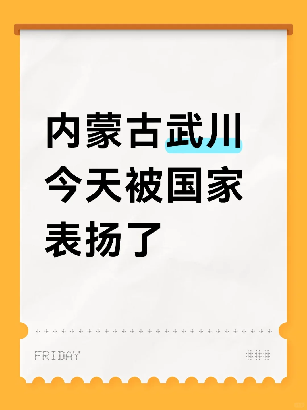 ɹ䴨챻ұ