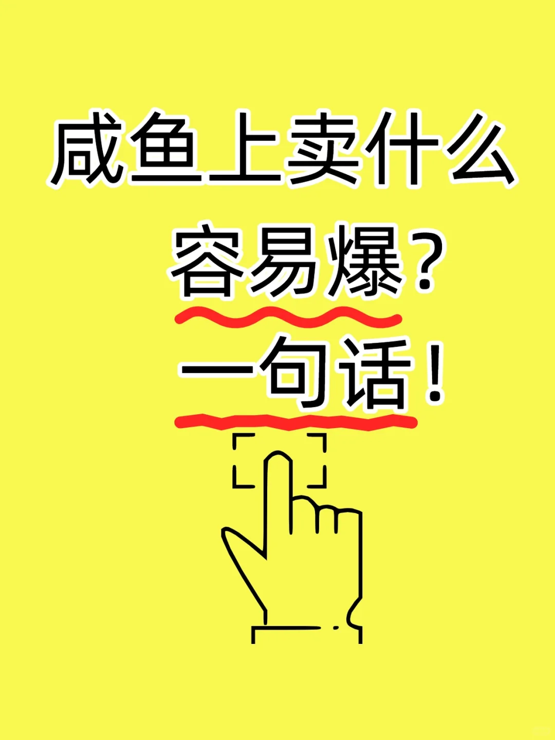 ?ĲϼٸƷ??