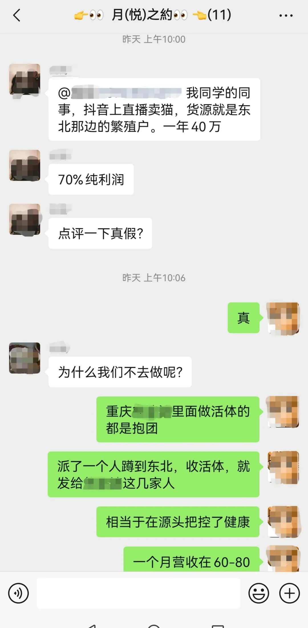 ӹӵֱ