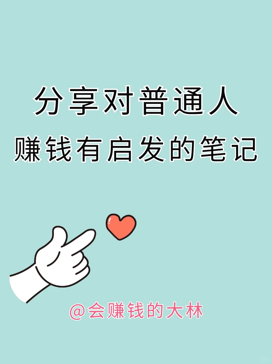 δ׬Ǯ5
