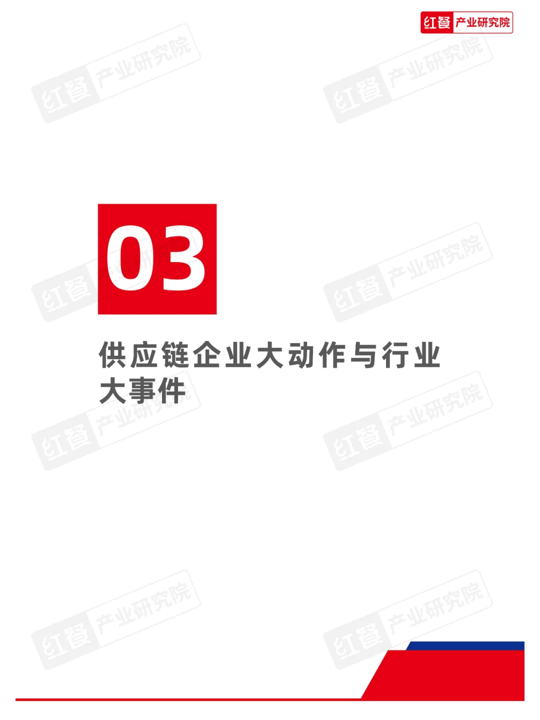 Ӧ±(20247)