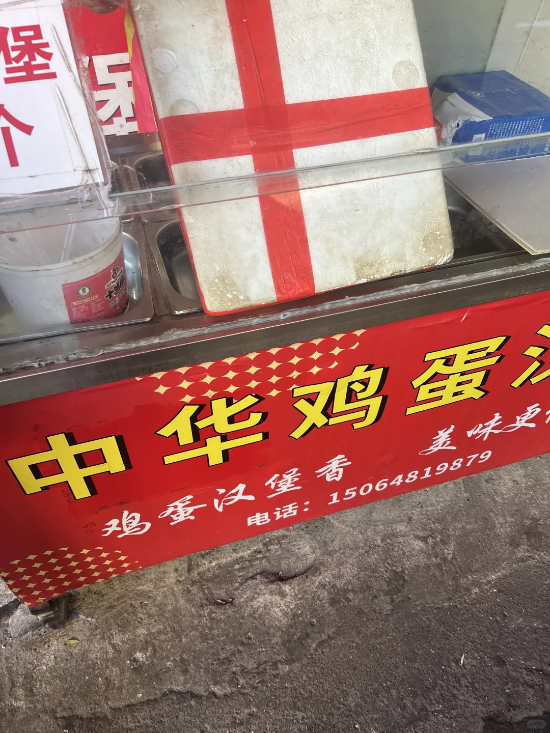 ൺмóԣ