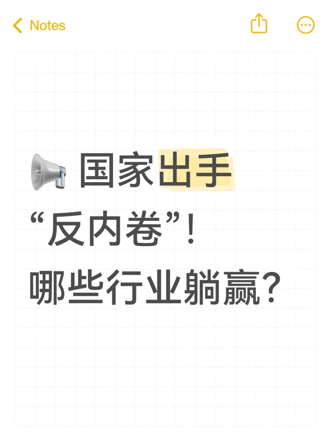 ? ҳ֡ھЩҵӮ