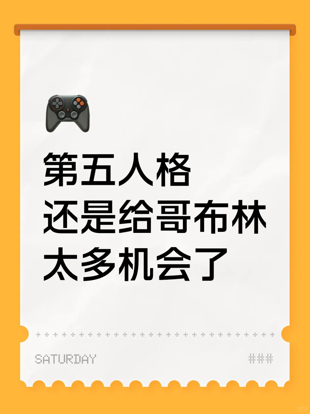 ˸Ǹ粼̫