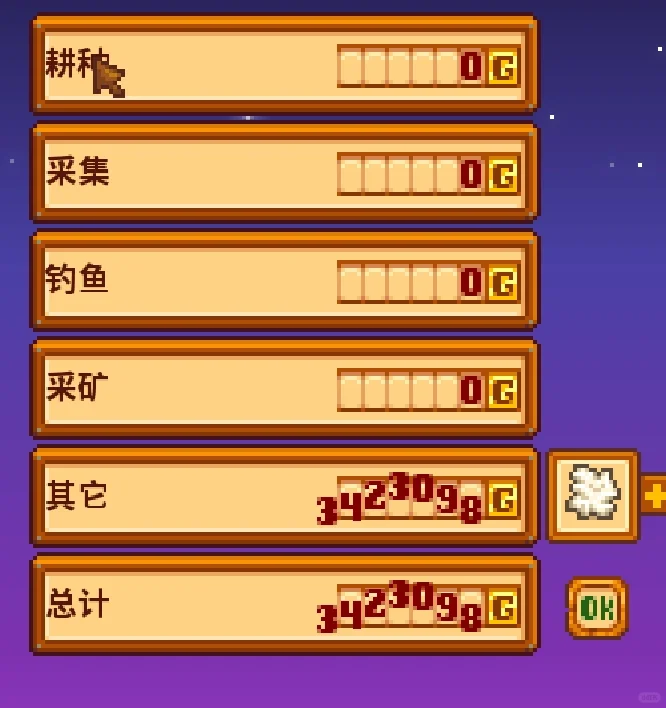 ¶1.6˯ë