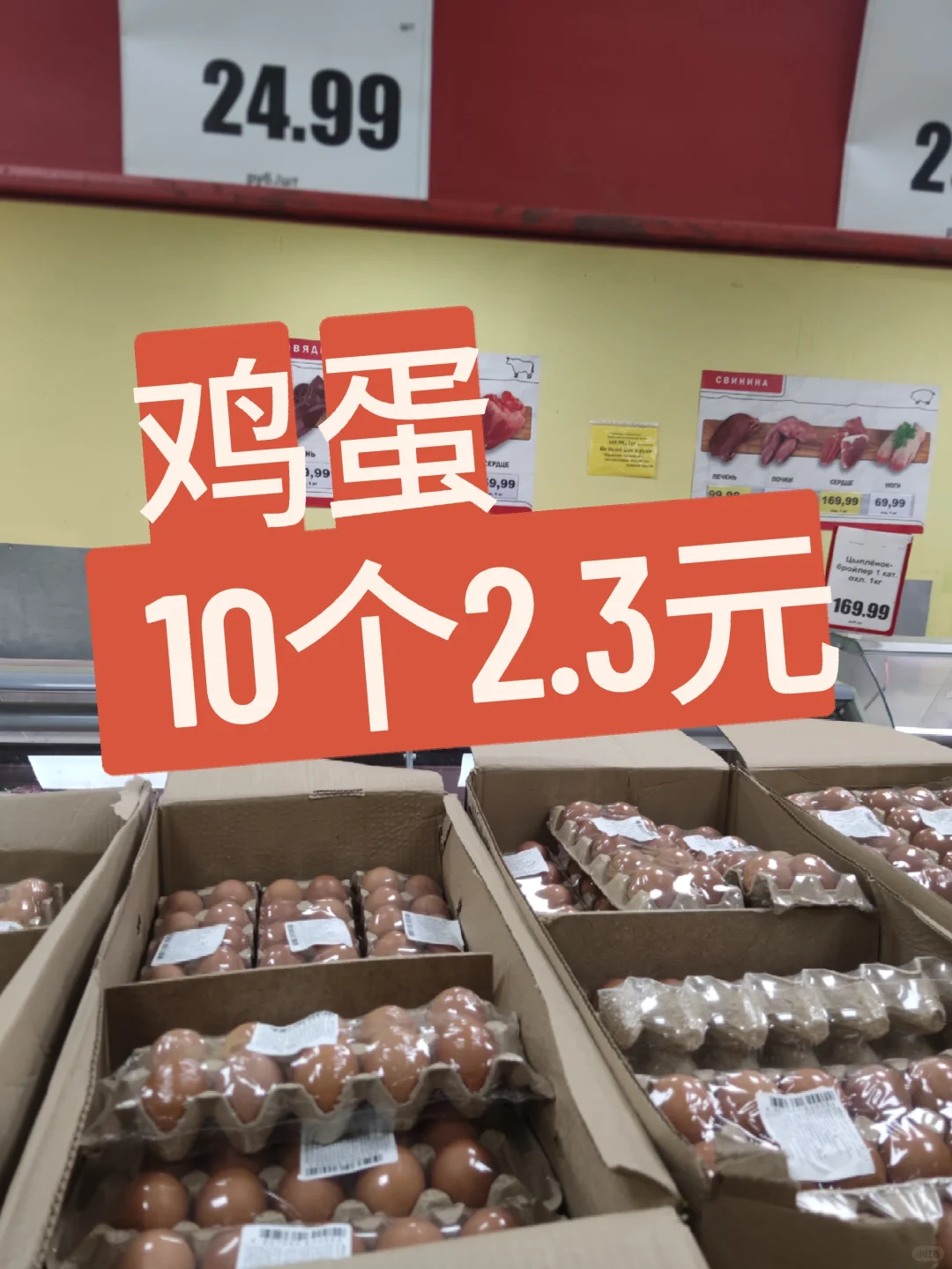 1023ʥ˵ñ˳