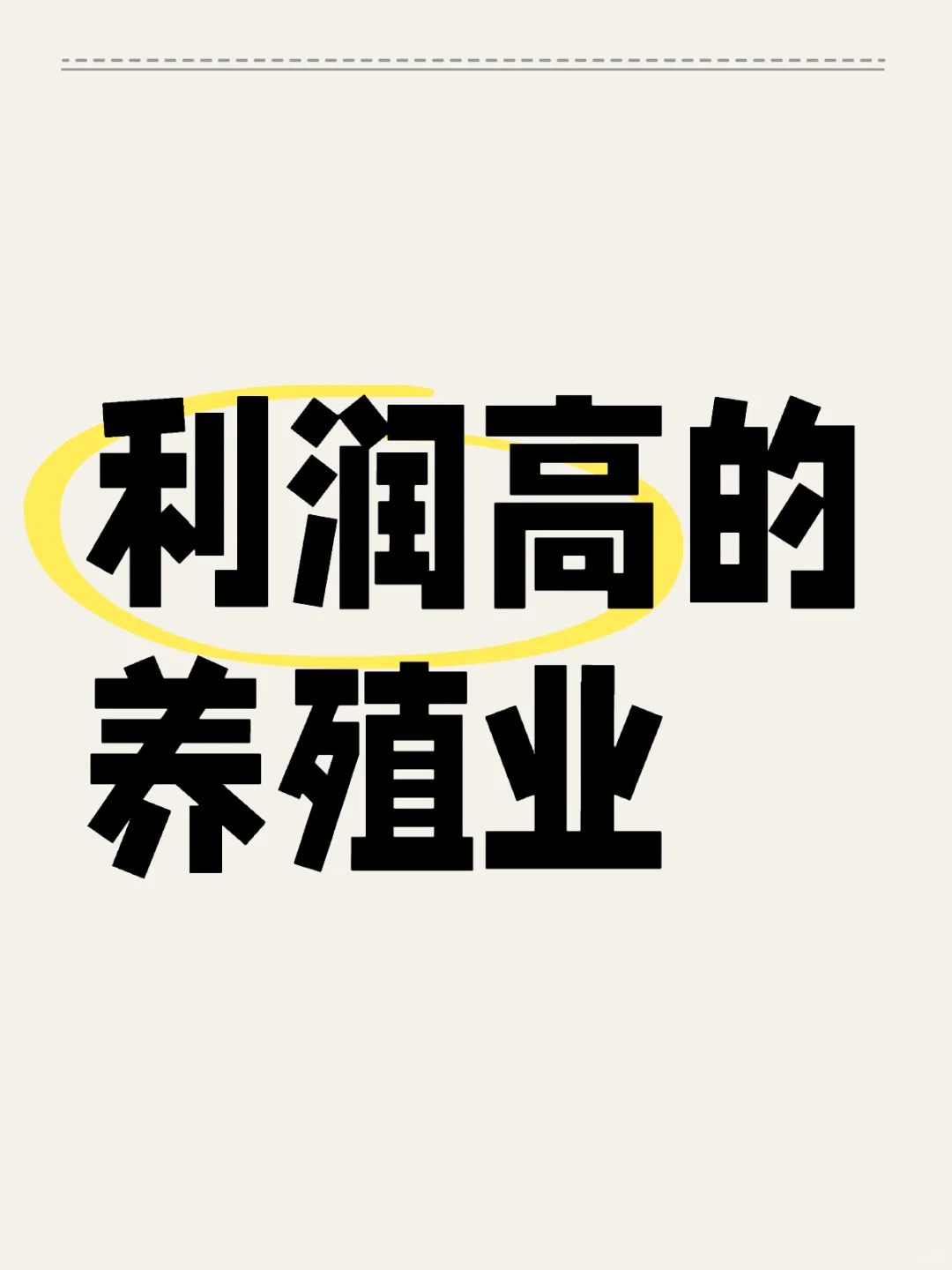 2024ֳʲôȽϺ