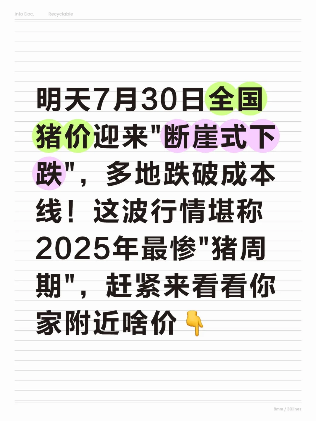 730۶ʽµ